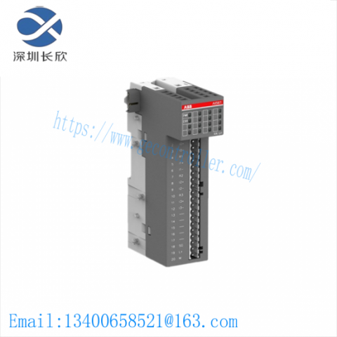 ABB DX571 - Digital IO Module, for Industrial Control Applications