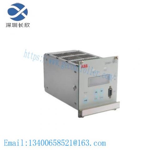 ABB EC-BOM-G009HLA005: Unveiling Control Mastery with Uvisor MFD