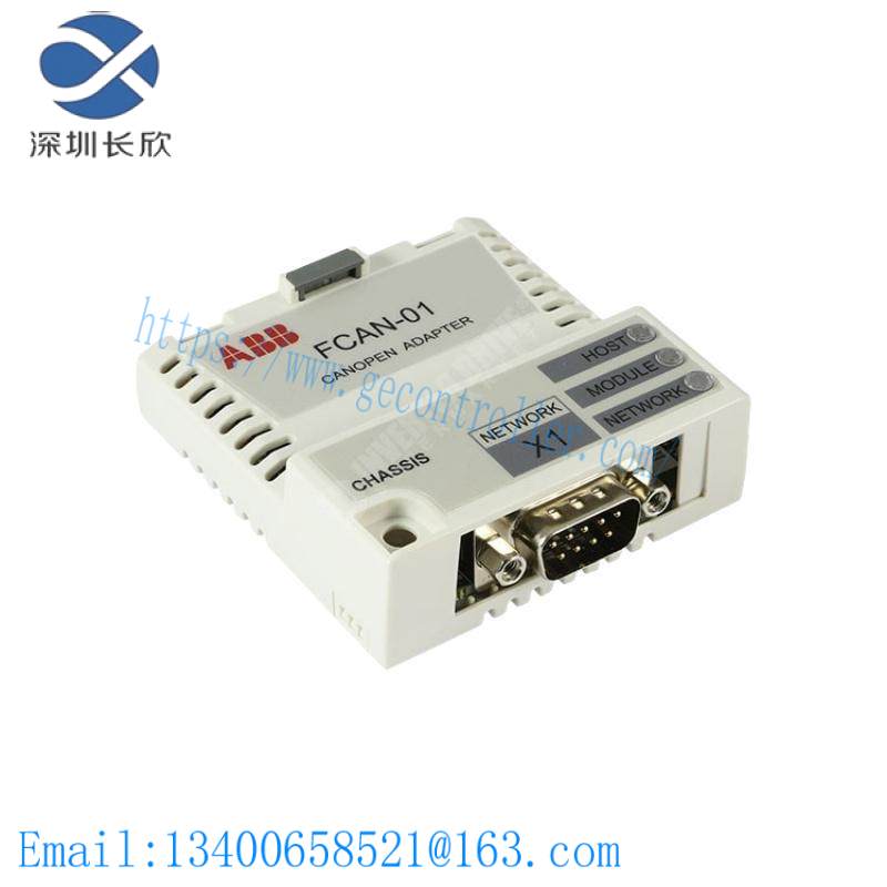 abb_fcan-01_adapter_module.jpg ABB FCAN-01 Ethernet Adapter Module