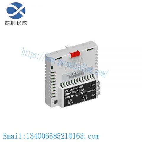 ABB FENA-21 OPERATOR INTERFACE: Control & Automation Solution, Precise & Efficient