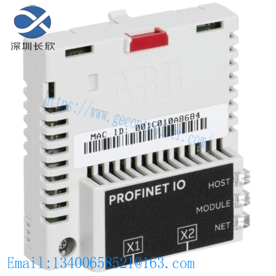 abb_fpno-21_i_o_adapter_module_new.png ABB FPNO-21: Industrial I/O Adapter Module, Cutting Edge Automation Solution
