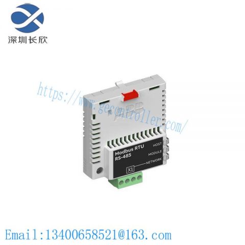 ABB FSCA-01 Industrial PLC Adapter Module
