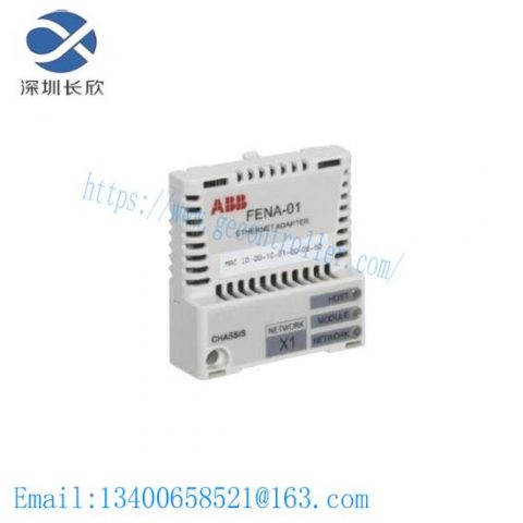 ABB HBHE013940R0002 - UNS0866B-P Ethernet Adapter Module, for Industrial Automation