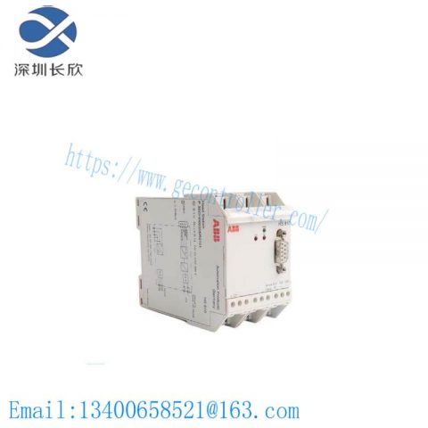 ABB HS810 - Head Station for PROFIBUS DP/PA, Industrial Automation Module