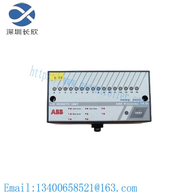 abb_icsi16d1_i_o_remote_unit_procontic.jpg ABB ICSI16D1 - IO Remote Unit for Procontic Control System
