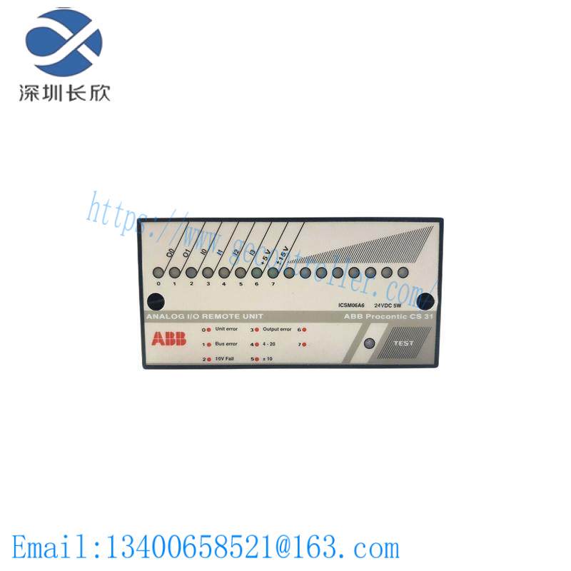 abb_icsm06a6_fpr3350601r1062_analog_i_o_remote_unit.jpg ABB ICSM06A6 FPR3350601R1062 - Analog I/O Remote Unit