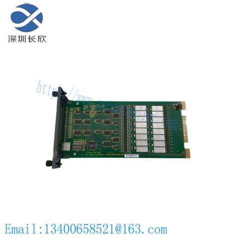 ABB IMDSO14 Digital Slave Output Module - Precision Control for Industrial Automation