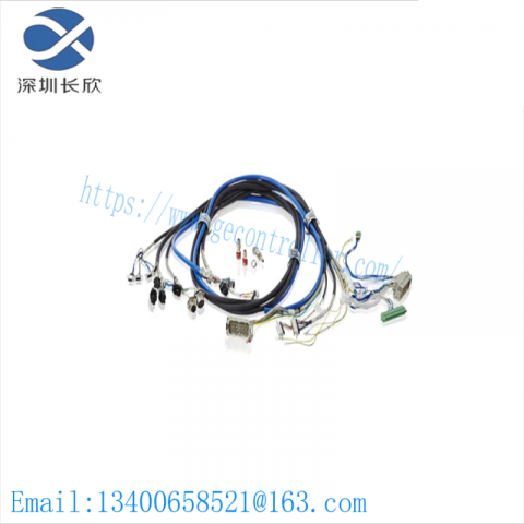 ABB IRB 16001-63 HAC021828-001 Cable Harness