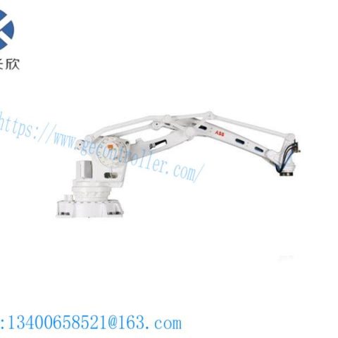 ABB IRB 4603 HAC054557-001 RV320E-201