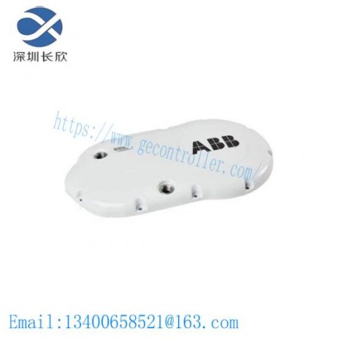 ABB IRB 6640 3HAC8081-11 Cover with Gasket