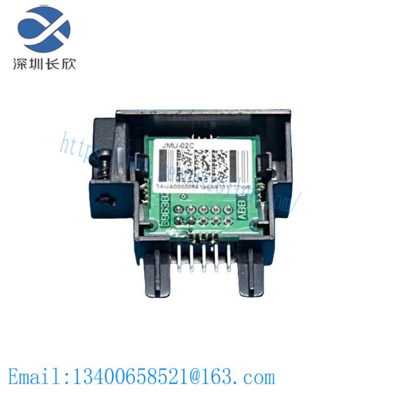 abb_jmu-02_spare_parts_memory_card.jpg ABB JMU-02 Memory Card, Spare Parts, Control Systems