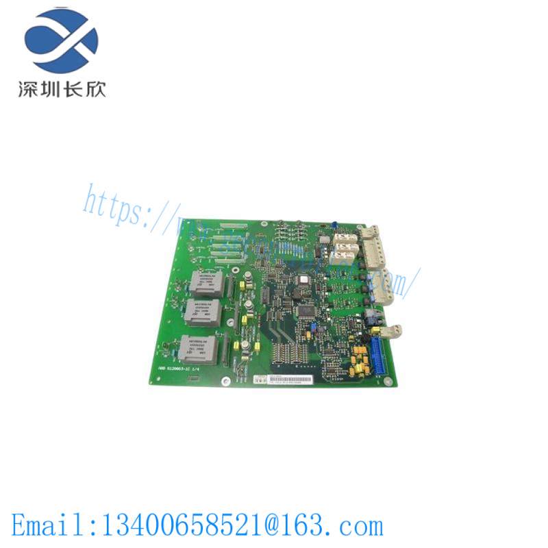 abb_ndsc-01_dsu_control_board.jpg ABB NDSC-01 DSU CONTROL BOARD - Advanced Control Module for Industrial Automation