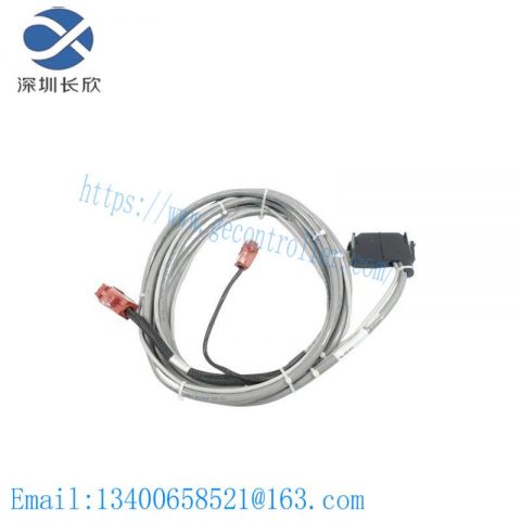 ABB NKST11-15 I/O Termination Cable - Industrial Control Solutions