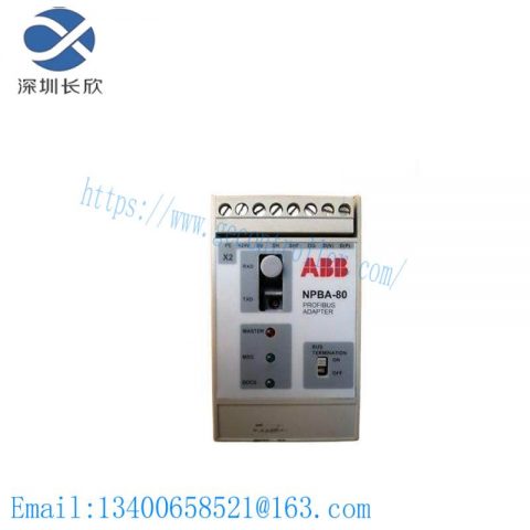 ABB NPBA-80 Profibus Adapter - High Performance Profibus Communication Module