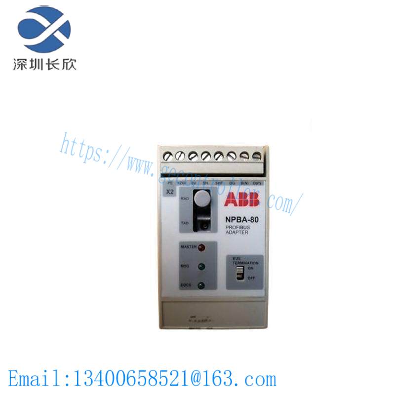 abb_npba-80_profibus_adapter.jpg ABB NPBA-80 Profibus Adapter - High Performance Profibus Communication Module