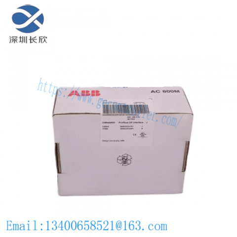 ABB PFEA112-20 Control Module, Precision Engineering for Industrial Automation