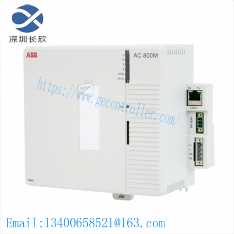 ABB PM891K01 - Advanced Processor Unit for Industrial Automation, ABB, PM891K01, PLC Module