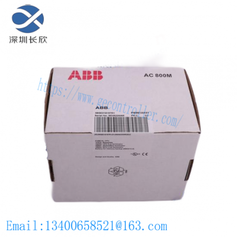 ABB PU515 3BSE013063R1 - High Performance Real Time Accelerator Module