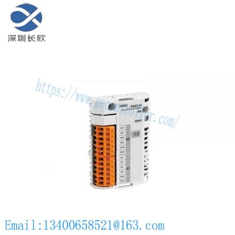 ABB RAIO-01: Advanced Analogue I/O Extension Module for Industrial Control Systems