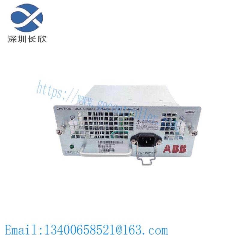 abb_rea107-aa_rly-rea107-aaa_arc_protection_relay.jpg ABB REA107-AA RLY-REA107-AAA Arc Protection Relay