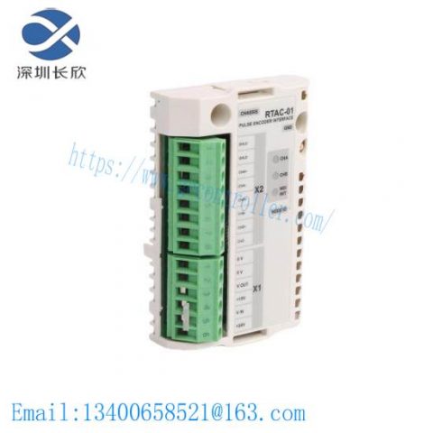 ABB RTAC-01 | 64610805 | Pulse Encoder Interface Module