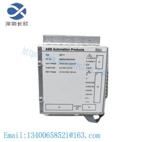 ABB SB171 3BSE004802R0001 - High-Performance Power Supply Module