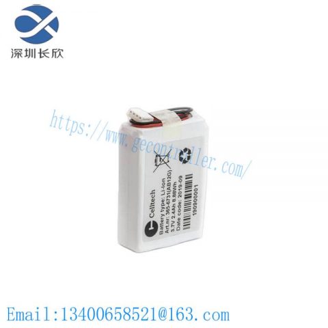 ABB SB822 3BSC760019E1 Battery Unit, Industrial Power Supply Solution