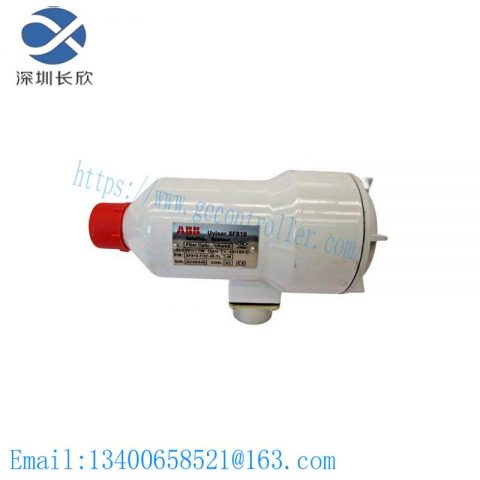 ABB SF810-FOC-IR-TL, Advanced Industrial Scanner Head