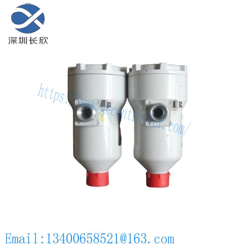 ABB SF810D/WGT UVISOR SF810 MFD Control Unit