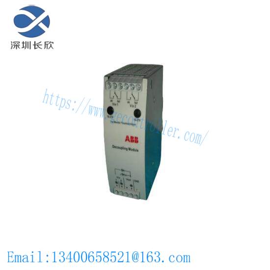 abb_slr02_501.jpg ABB SLR02.501 Industrial Control Module