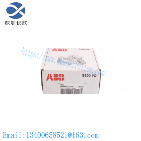 ABB TB100 TEE 1INCH PVC COATED WITH COVER - Industrial Control Module
