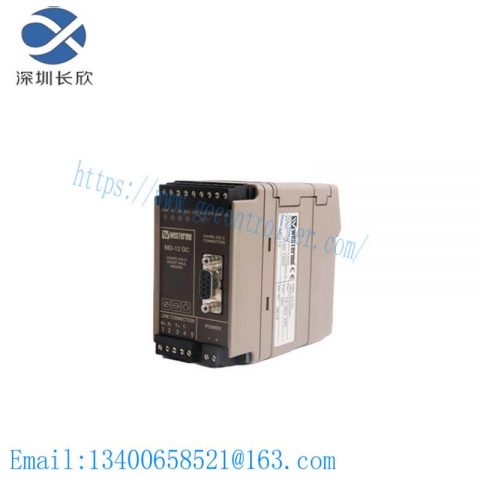 ABB TC562 3BSC630049R1: High Performance Short Distance Modem