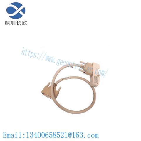 ABB TK801V006 - 0.6m Module Bus Connection Cable