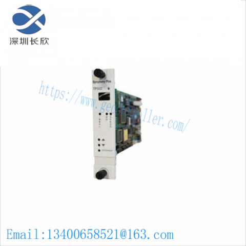 ABB TPS02 - Industrial Turbine Protection Slave Unit