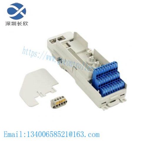 ABB TU890 S800 I/O - Hardware Selector for 800xA Systems