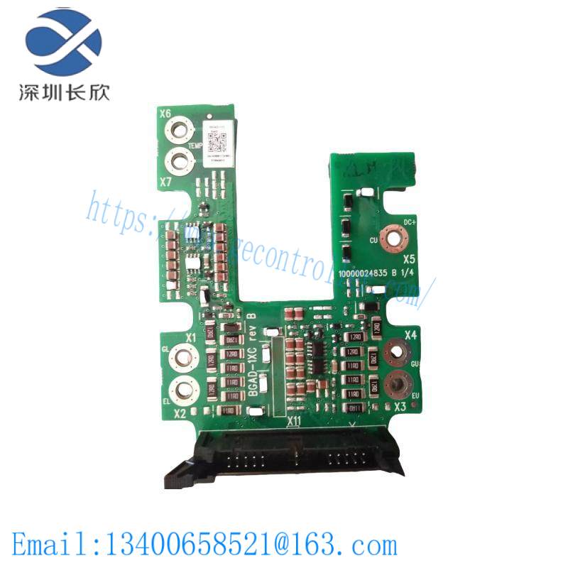 acs880_igbt_bgad-13c_abb_trigger_plate_protection_plate.jpg ABB ACS880 IGBT BGAD-13C Trigger Plate Protection Plate