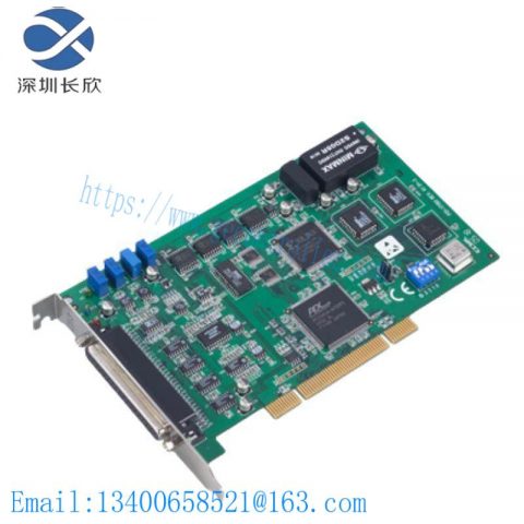 Advantech PCI-1715U Analog Input Card: Precision & Isolation for Industrial Control Solutions