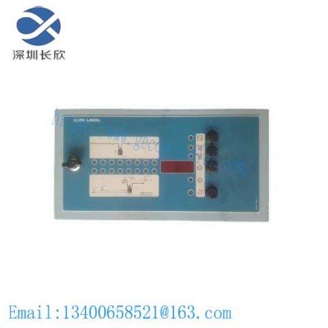 Alfa Laval EPC-41.MMPX - High-Performance Heat Exchanger Module