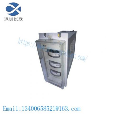 ALSTOM MCRI01T1CD0751C Overcurrent Trip Relay