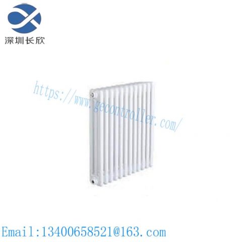 Arbonia 3300/40-12 -01-00-00 Radiator, Central Heating Solution