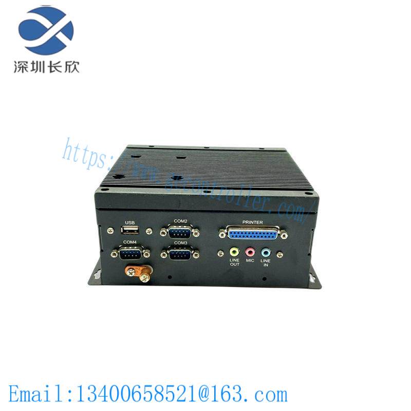 arista_microbox-6824a_industrial_panel_computer.jpg Arista Microbox-6824A Industrial Panel Computer: Cutting-edge Technology for Critical Environments