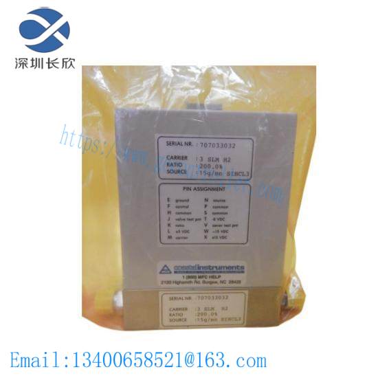 asm_lvc414_vaporizer.jpg ASM LVC414 Industrial Vaporizer, Precision Heating & Cooling Solution