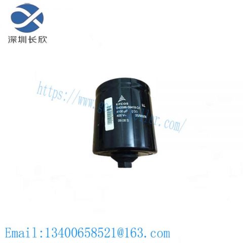EPCOS B43586-S9418-Q1 Capacitor - Precision Electrolytic Capacitor