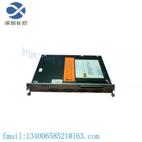 B&R HCMAESTRO-0 OS-9/68000 Industrial Computer