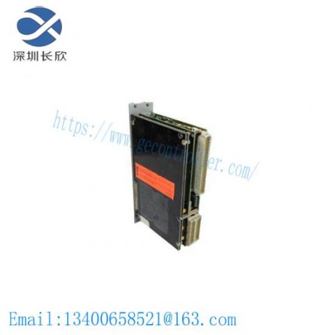 B&R HCMAESTRO-0 OS-9/68000 Industrial Computer Microware