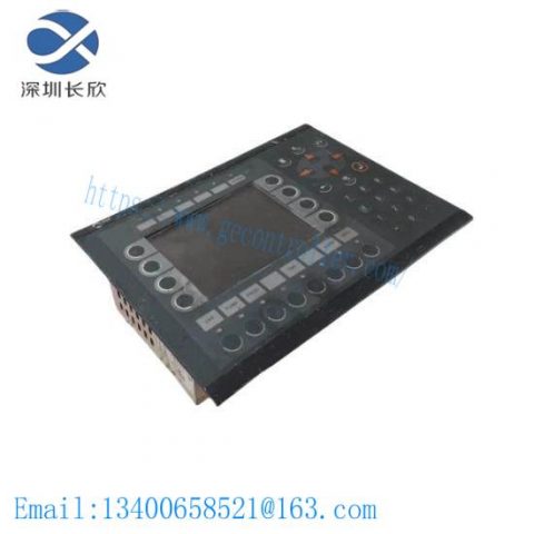 Beijer Electronics 02440G Operator Interface Display Panel - Advanced Industrial Control Solutions