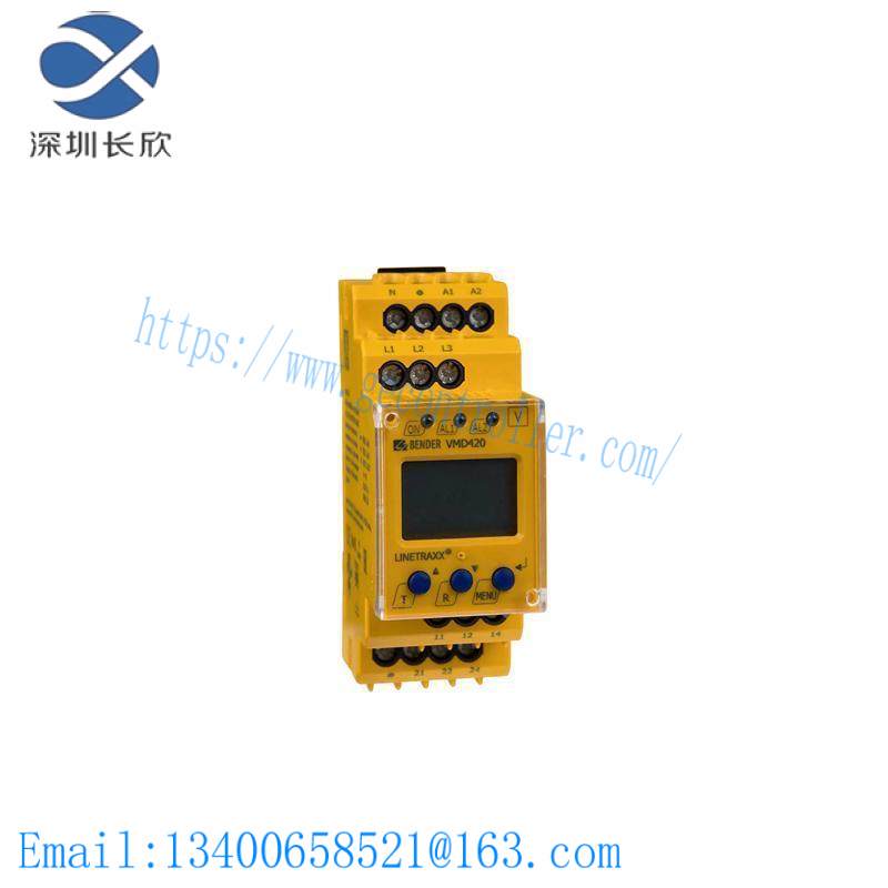 bender_vmd420-d-2_relay.jpg BENDER VMD420-D-2 RELAY - Advanced Control Module, Precision Engineering for Industrial Applications