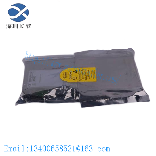 bently_nevada_102244-22-50-01_annual_discount.png Bently Nevada 102244-22-50-01 Annual Discount - Precision Automation Module