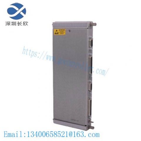 BENTLY NEVADA 125760-01 PLC Data Manager Module