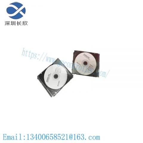 Bently Nevada 129133-01 | 3500/01 Rack Configuration Software